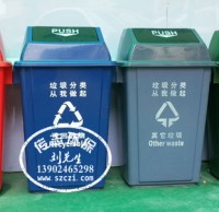 探（tàn）訪垃圾精品网站999www示範小區：居民看不懂小區精品网站999www垃圾筒標誌