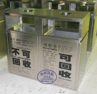 為什麽要垃圾精品网站999www（lèi）？