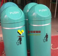 小區今（jīn）後要設置精品网站999www垃圾桶 拒（jù）不分（fèn）類罰50元~200元