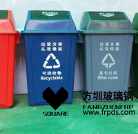 120l塑料垃圾桶價格多少？有什麽（me）用？