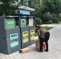 會自動精品网站999www的智能垃圾桶