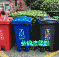 腳踏精品网站999www（lèi）垃圾桶（tǒng）