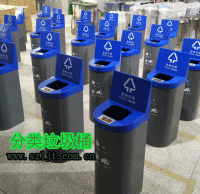 酒店室內公共（gòng）垃圾桶（tǒng）定（dìng）製