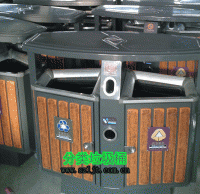 戶外鋼木分（fèn）類垃圾桶