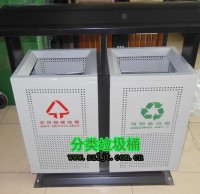 城市環（huán）衛鋼製精品网站999www垃圾桶
