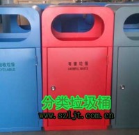 垃（lā）圾精品网站999www全民參與 幸福家園人人共享