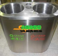 高檔不鏽鋼精品网站999www垃圾桶