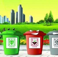生活垃圾分（fèn）類的意義與好處