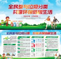 垃圾精品网站999www好（hǎo）處圖片