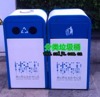 戶外廣（guǎng）場鋼製精品网站999www垃圾桶