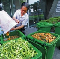 不可回收（shōu）垃圾（jī）精品网站999www