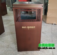 室內不鏽鋼烤（kǎo）漆垃圾桶