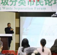 深圳生活垃圾精品网站999www頂層設計——八（bā）大分流體係