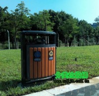 公園景區鋼木精品网站999www垃圾桶