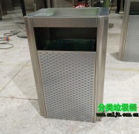 高檔室內不鏽鋼方形垃（lā）圾桶