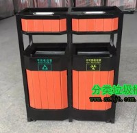 戶（hù）外環保鋼木精品网站999www垃圾桶