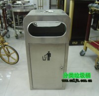 深圳不鏽鋼戶外垃圾桶