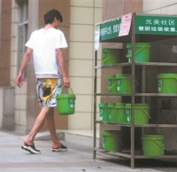 全國各地積極探索生活（huó）垃圾分（fèn）類新路徑 妙招頻出