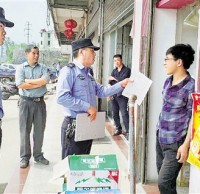 城鎮垃圾精品网站999www如何突圍？國家生態文明試驗區代表到浦江交流