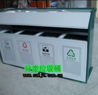 四精品网站999www鋼製環保垃圾桶