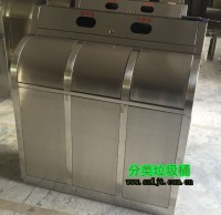 小社區物業不（bú）鏽鋼精品网站999www垃圾桶