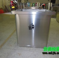 大口徑方形不（bú）鏽鋼垃（lā）圾桶