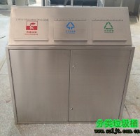 小區（qū）物業不鏽鋼三精品网站999www（lèi）垃圾桶圖片