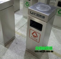 辦公樓方形不鏽鋼（gāng）垃圾（jī）桶