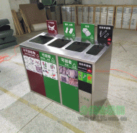 不（bú）鏽（xiù）鋼戶外環保精品网站999www垃圾桶