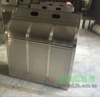 不鏽鋼（gāng）三分（fèn）類垃圾（jī）桶