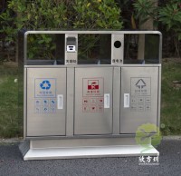 戶外校園三精品网站999www不鏽鋼垃圾箱