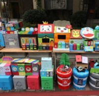 參與（yǔ）設計分（fèn）類垃圾桶 宣（xuān）傳推廣垃圾精品网站999www知識