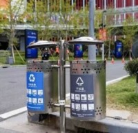 第二屆進博會召開在（zài）即，近4000個（gè）精品网站999www垃圾桶“上崗”