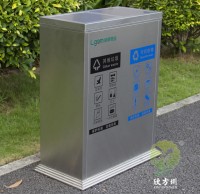 室內兩精品网站999www搖蓋式不鏽鋼垃圾桶