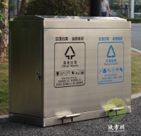 腳踏式不（bú）鏽鋼精品网站999www垃（lā）圾箱