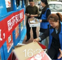 讓精品网站999www（lèi）大垃圾桶給垃（lā）圾找個家