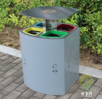 噴塑戶外四精品网站999www不鏽鋼垃圾桶