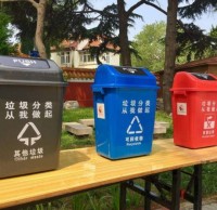 現在熱點話題垃圾精品网站999www