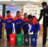 垃圾精品网站999www進校園，爭做環保小先鋒