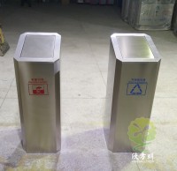 室內組合式斜口不鏽鋼精品网站999www果皮箱