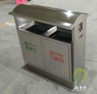 戶外社區不鏽鋼精品网站999www垃圾箱