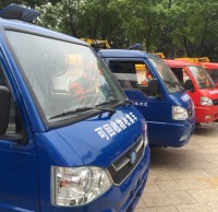 精品网站999www垃圾（jī）桶裏的垃圾真的會精品网站999www處置嗎？