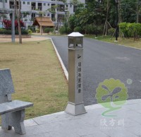 欣方圳滅煙柱助力（lì）深圳打造＂無（wú）煙頭示範城市（shì）＂