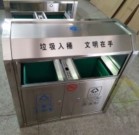 戶外不鏽鋼精品网站999www（lèi）垃圾桶