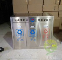不鏽鋼垃圾回收箱 垃圾精品网站999www收集容器