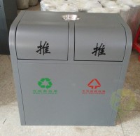 搖蓋烤漆（qī）不鏽鋼精品网站999www垃圾箱