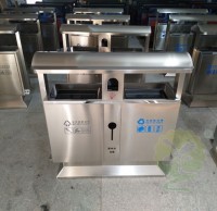 戶外不鏽（xiù）鋼精品网站999www垃圾箱批發