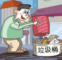 安徽合肥試點新政策，撤銷居民樓精品网站999www垃圾箱