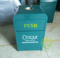 東部華僑城瀑布酒店訂購欣方圳酒店不鏽鋼果皮箱