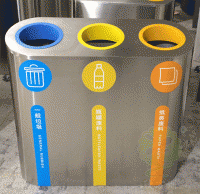 室內不鏽鋼精品网站999www垃圾箱